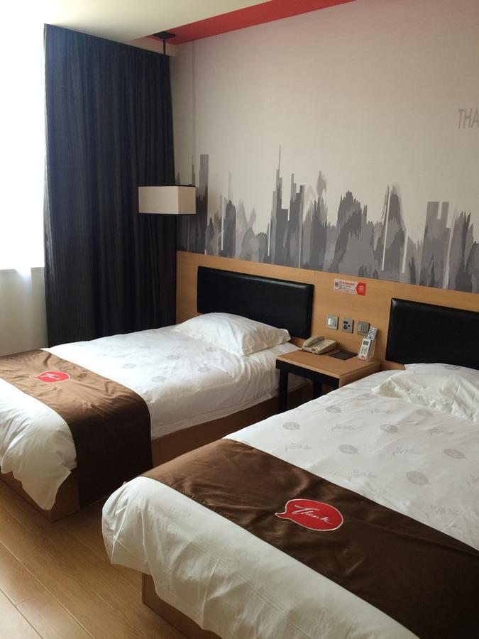 Junyi Hotel Jiangsu Nanjing University Of Information Science And Technology Exteriör bild