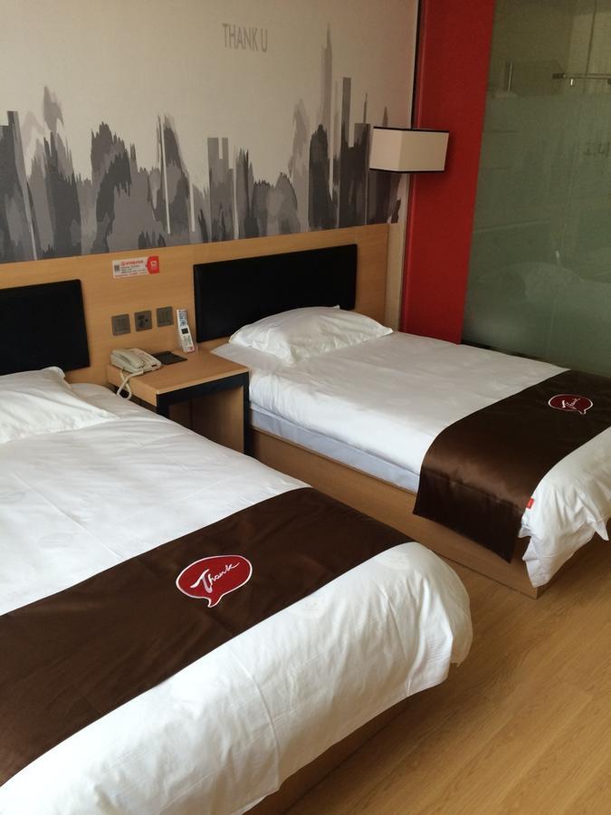 Junyi Hotel Jiangsu Nanjing University Of Information Science And Technology Exteriör bild