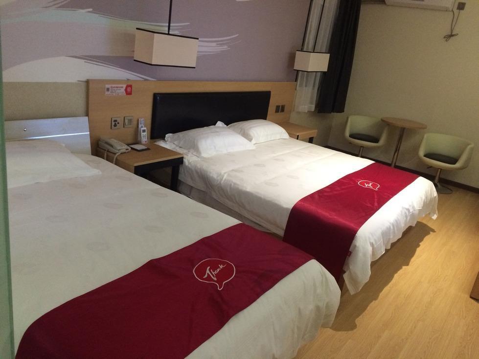 Junyi Hotel Jiangsu Nanjing University Of Information Science And Technology Exteriör bild